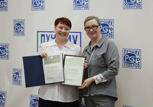 Миниатюра производства